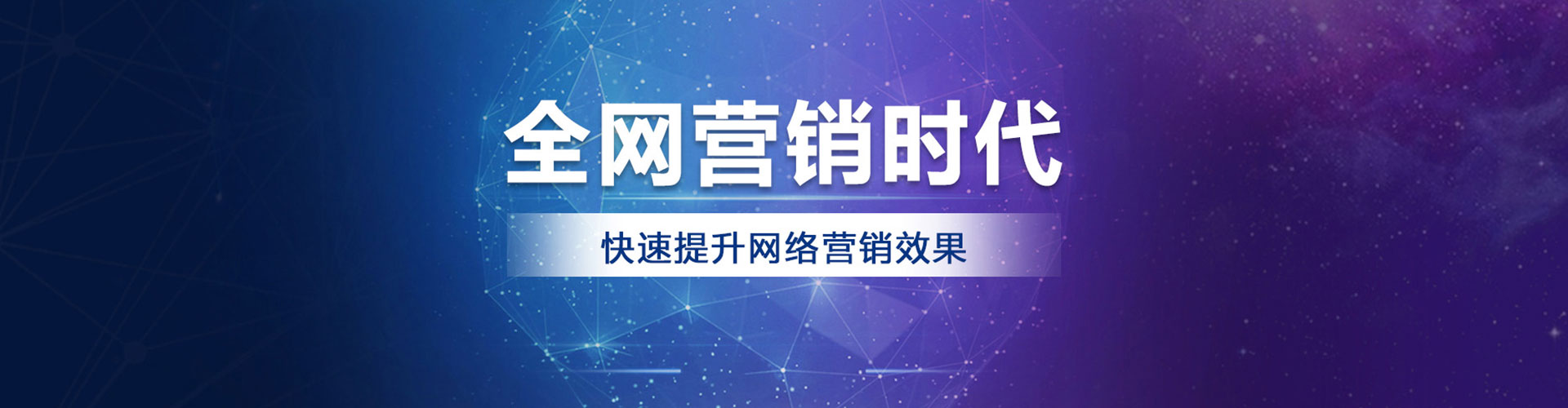 托里sem优化师