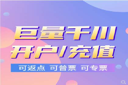 百度广告推广案例：提升产品销量