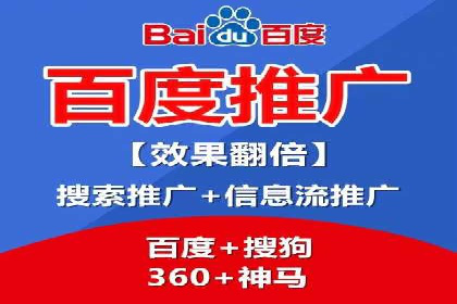 托管竞价sem实战经验分享：关键词优化的技巧