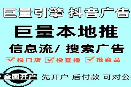 精准投放，效果惊人：百度推广代理商经典案例
